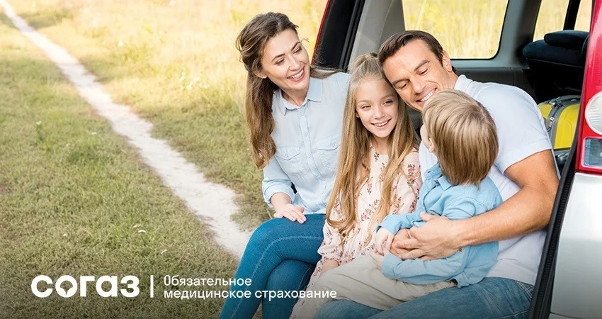 Недетская болезнь: что нужно знать о краснухе!            