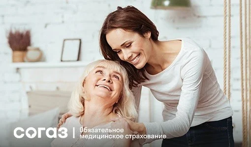 Заболевания щитовидной железы