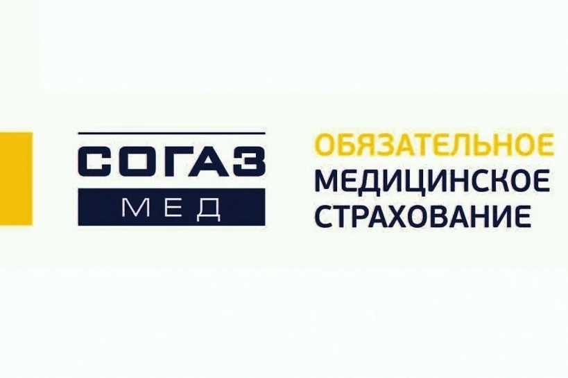 Профилактические мероприятия
