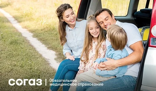 Если Вас укусил клещ!