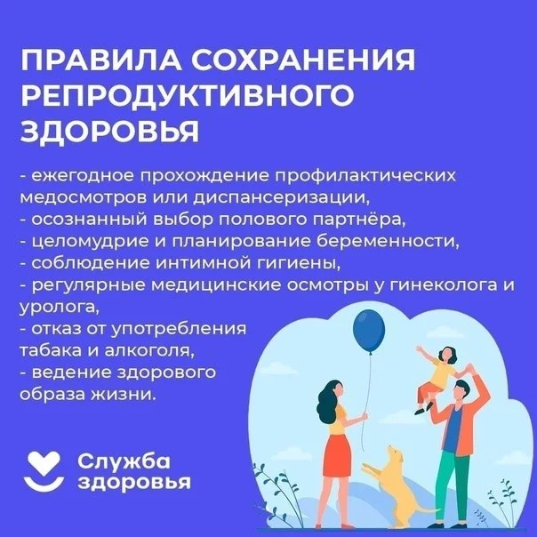 репрод 4.jpg