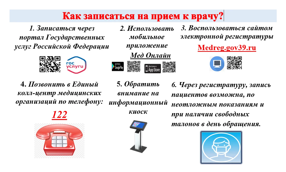 Баннер_2.png Баннер_2.png