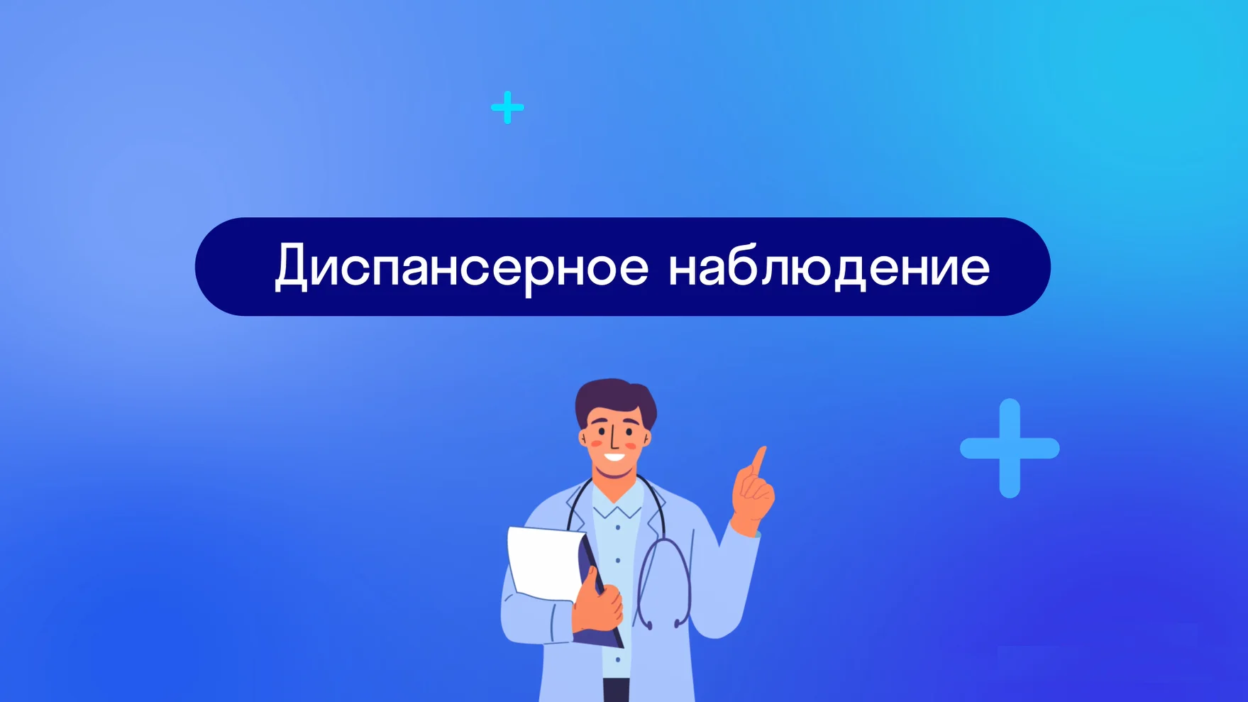 33ede343ae8618aab68710a65abd210d.png