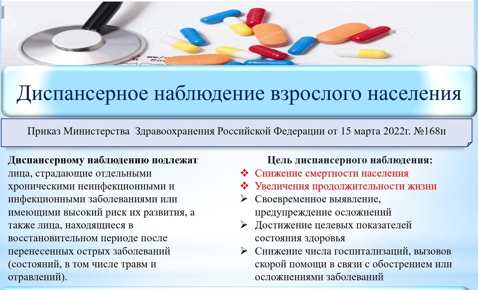 35d5a46393a8969ac9ba8fc222e79b51b5df.png