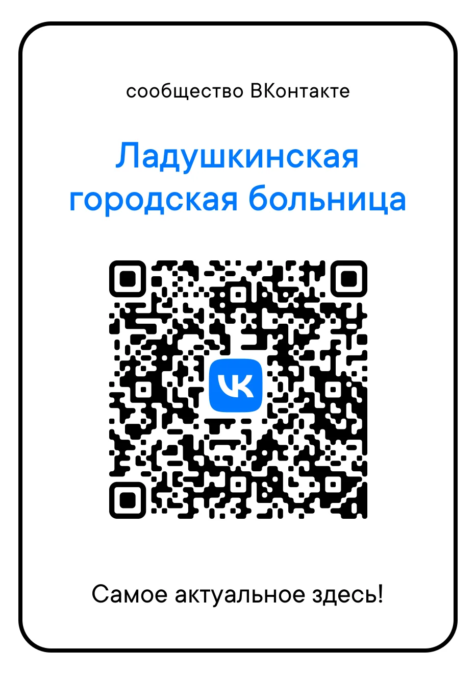 qr.jpg