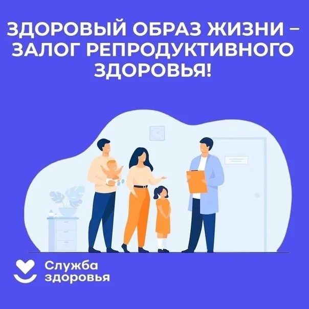 репрод 3.jpg