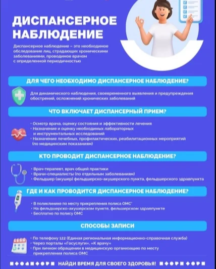 image (3).png