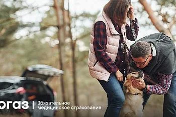 «СОГАЗ-Мед»: ЗОЖ - Задумайся о жизни!