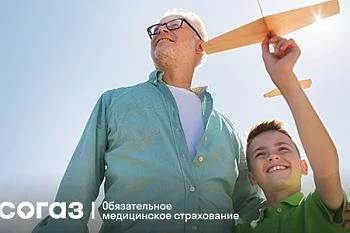 Здравия желаем: что положено ветеранам СВО в рамках системы ОМС