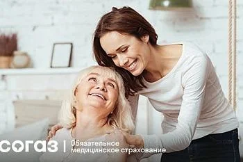 Заболевания щитовидной железы