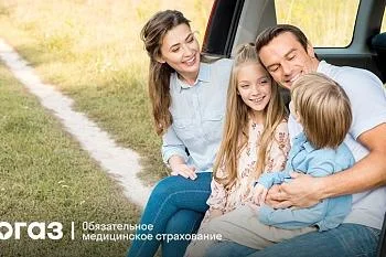 Недетская болезнь: что нужно знать о краснухе!            