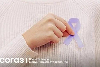 Профилактика ОНКО