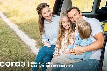 Если Вас укусил клещ!