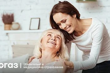 «СОГАЗ-Мед»: зачем нужна диспансеризация!